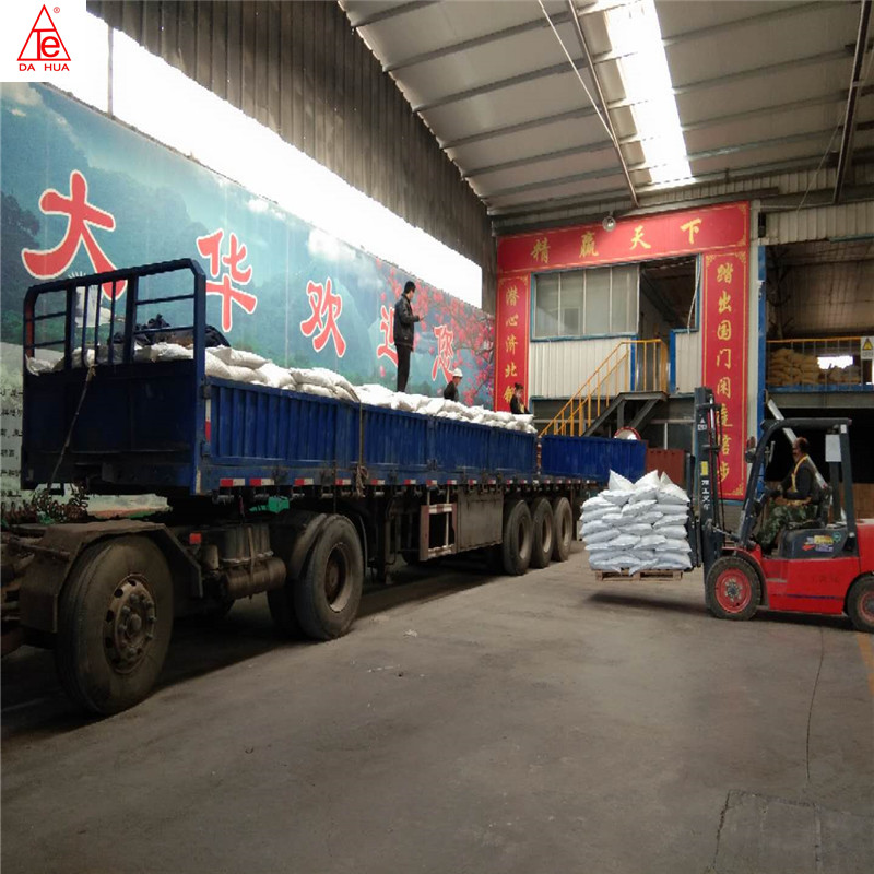 PP注塑級塑料消(xiao)泡母料整車提(tí)貨-----濟南孝感士(shì)冠五金制造有(yǒu)限公司(AI智能站(zhan))塑料