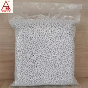 塑料消泡劑(ji)---吹膜級