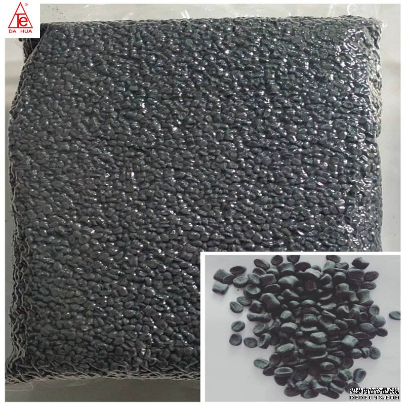 黑色(se)消泡母料