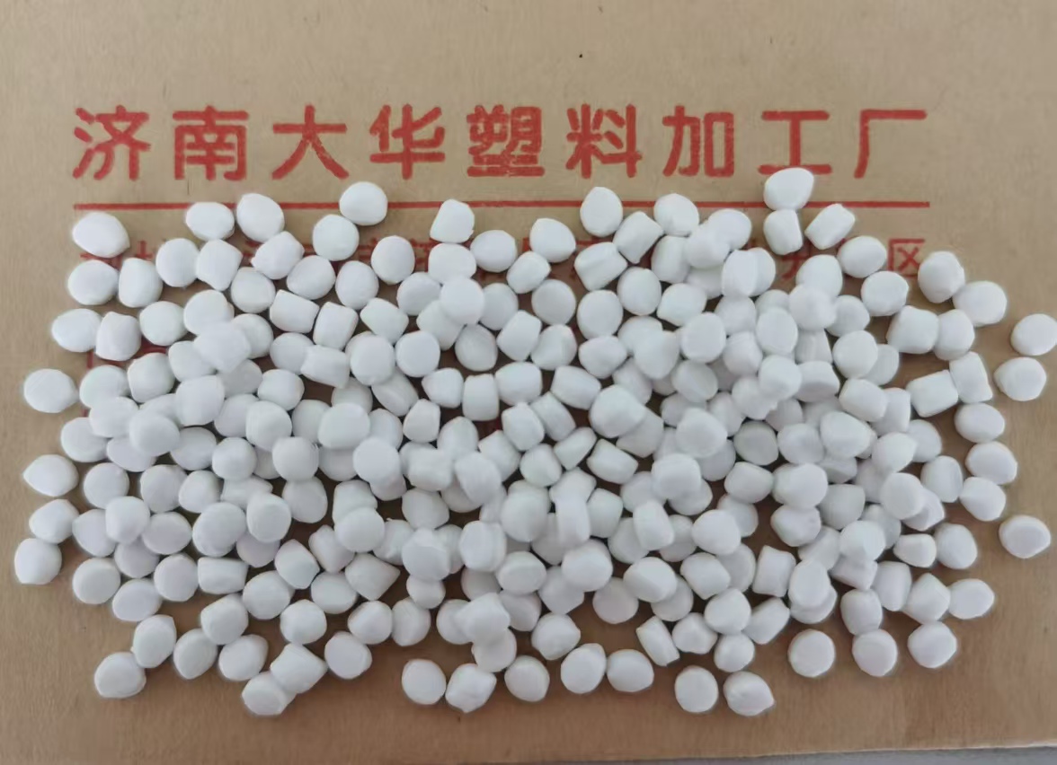 碳酸鈣填充(chong)母料（注塑級）